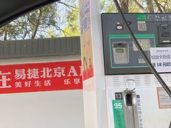 -中国石化管庄加油站