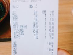 -萨莉亚意大利餐厅(龙胜站颂荟商场店)