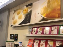 -晶晶甜品(发昌大厦店)