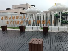 -开元商城(钟楼店)