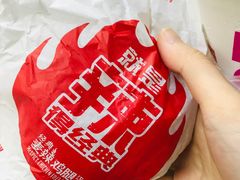 -麦当劳(东急新天地店)