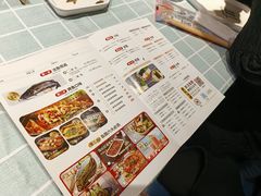 -鱼酷活鱼烤鱼(北美店)