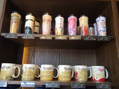 -星巴克(舟山蜈蚣峙店)