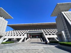 -安阳博物馆