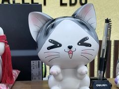 -学习谷日语培训日本留学·多语种外语教学(海淀人大分部)