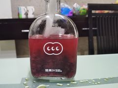 纯石榴大红瓶-混果汁(喜荟城店)