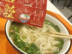 -德元兰州纯汤牛肉面(龙阳路店)