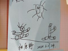 -四川美术馆
