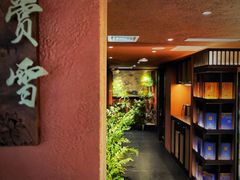 -隐炉和牛烧肉店(群力店)