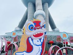-东方明珠广播电视塔