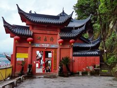 -重庆平顶山公园