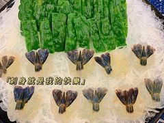 冰镇凉瓜-祈胜邨•顺德鱼生•顺德菜(容桂店)