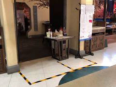 -绿茶餐厅(昌平悦荟店)