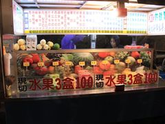 IMG_7191-垦丁大街