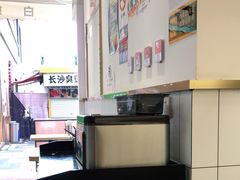 -白妈螺蛳粉(白云万达店)