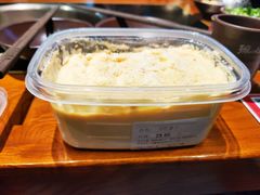 -Olé精品超市(重庆观音桥店)