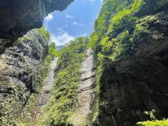 -鹿院坪生态旅游景区