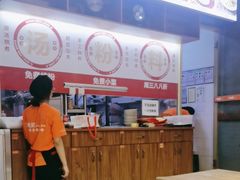 -湘人龙记老长沙米粉(鸟巢店)