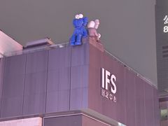 -黄兴南路步行商业街