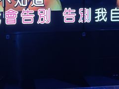 -纯K(打浦桥店)