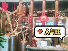 -老阊门菜馆(山塘街店)