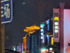 -老墙根涮肉·铜锅·烧烤(欢乐谷·王四营店)