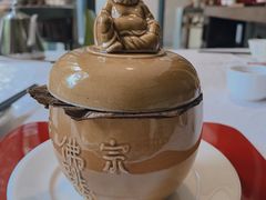 -宣和苑(华侨新村店)