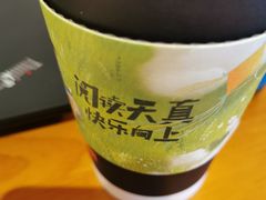 -矢量咖啡(万象汇店)