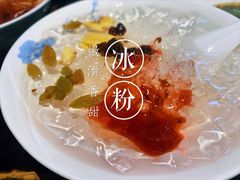 -巴蜀大宅门火锅(北大街店)