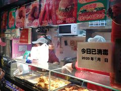 -味味香(团结湖店)
