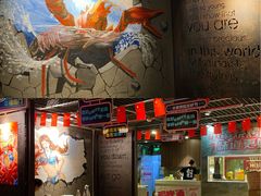 -龙巢盱眙龙虾·牛蛙·烧烤宵夜(八卦岭店)