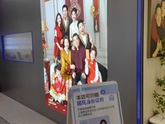 -天真蓝照相馆(五角场百联又一城店)