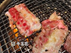 -和牛村烧肉放题(淄博王府井店)