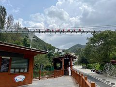-鸡冠洞风景区