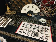 -苏州独墅湖书香世家酒店