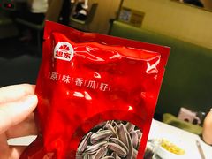 -海底捞火锅(石厦时代广场店)