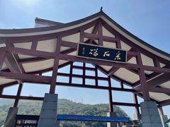-采石矶景区
