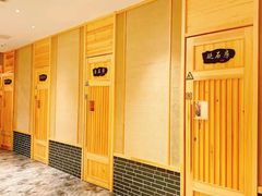 -沐熙汤泉(新安里店)