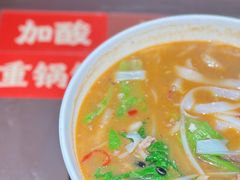 -水平有限广西米粉·广西风味集(五道口店)