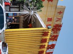 -花好悦园(瀛洲店)