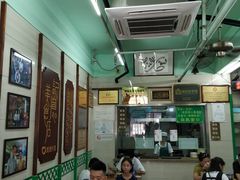大堂-清真蒋有记(老门东店)