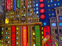 -南京路步行街