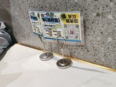 -TACO STAR 塔可星(下沙宝龙店)
