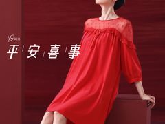 -同至人购物中心(朝阳街店)