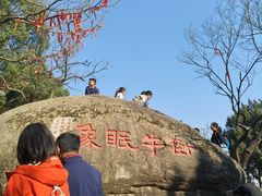 -灵岩山风景区