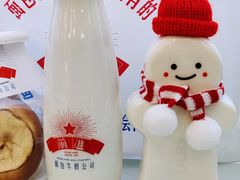 -红星前进面包牛奶公司(五道口购物中心店)