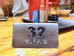 -肆姐面粉馆(坡子街店)