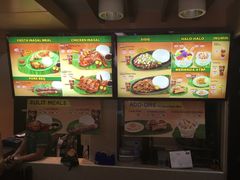 -Mang Inasal - D'mall Boracay
