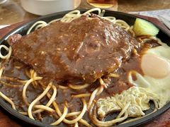 -元品牛排·休闲厨坊(晋江实小店)