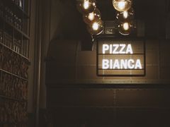 -PIZZA BIANCA(民园店)